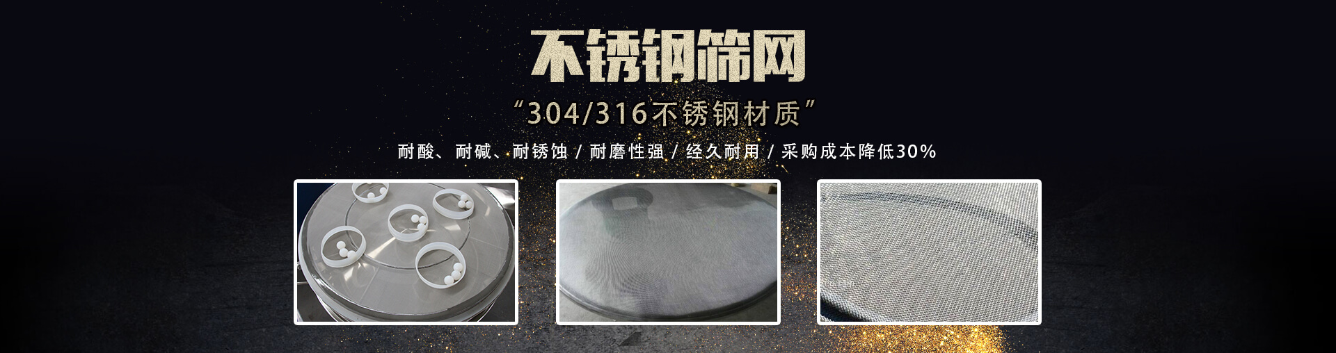 顎式破碎機(jī)